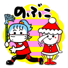 nobuko's sticker42