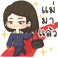p'nokja