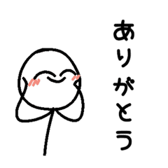Fuwatto Stickman Line Stickers Line Store Fuwatto Stickman Line Stickers Line Store