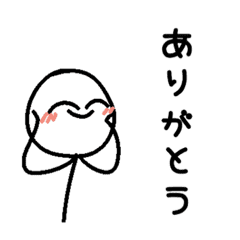 Fuwatto Stickman Line Stickers Line Store