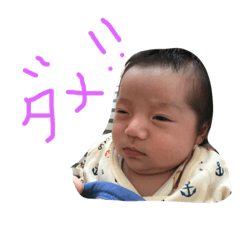 riritantan