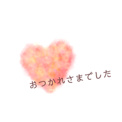 sorairomoyou