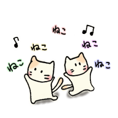 ねこネコさん ゆるい 手描き Line スタンプ Line Store