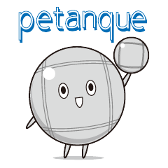 Petanque 2