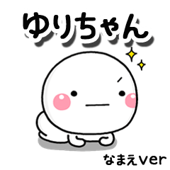 yurichan_ss