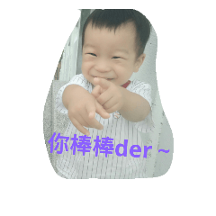 smilewawa4