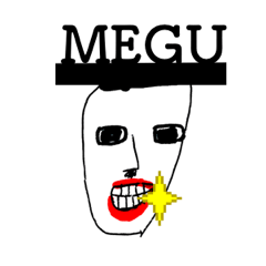 MY NAME MEGU