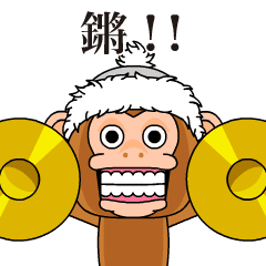 Cymbal monkey/Animated 4(tw)
