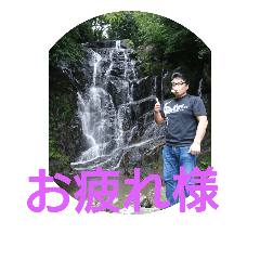 gogogogo ASKA
