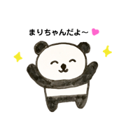 MariPanda