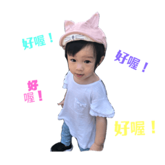 Cute little girl NN
