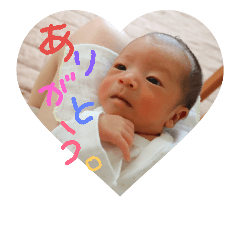 my son so cute.