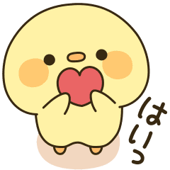 ピヨピヨひよこ隊 Line スタンプ Line Store ピヨピヨひよこ隊 Line スタンプ Line Store