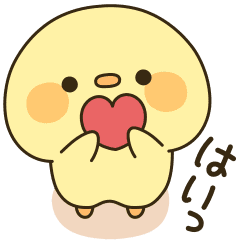 Piyo Piyo Chickens Line Stickers Line Store