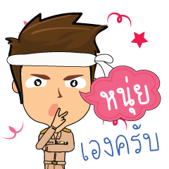 Hnuy_T