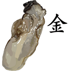 Oyster Sticker 052