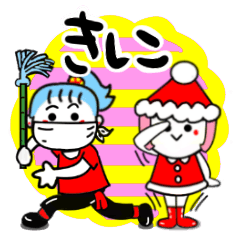 kishiko's sticker42