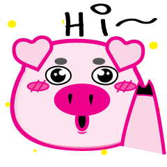 I am a pink pig 2