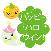 Japanese sweets and cakes