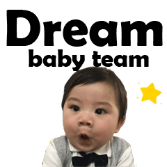 Dream baby team