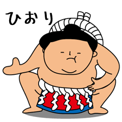 Sumo wrestling for Hiori