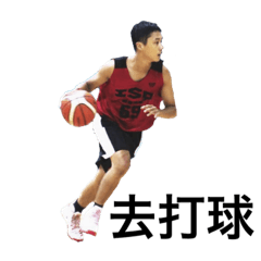 LI GUAN