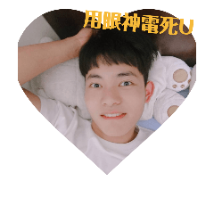 Chia TYC