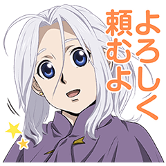 The Heroic Legend of Arslan