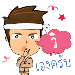 Wi_T