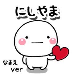 nishiyama_kk