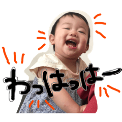 iboibo3