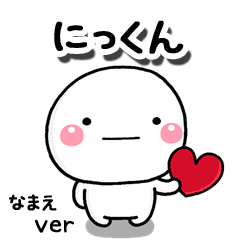 nikkun_kk