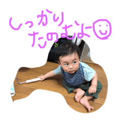 ritoritokun
