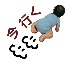 rituto stamp 2