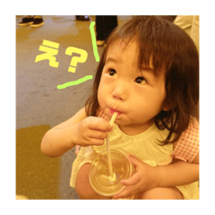 chibuchan