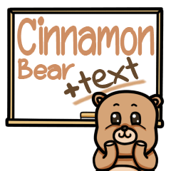 CINNAMON Bear + Text