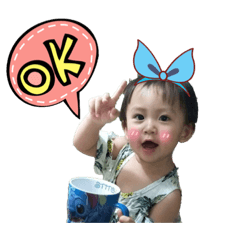 Hsin Yu