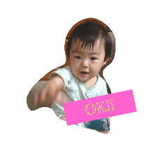 natsuki kun no stamp