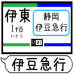 Inform station name of Izu line3