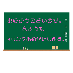Basic term