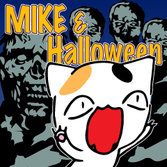 MIKE & Halloween