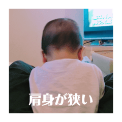 Hu_to 7