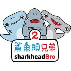Sharkhead Bro 2 with their friends