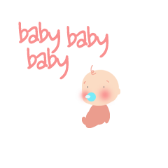 cute babybabybaby