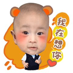 小狗蛋的日常