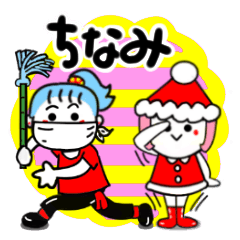 chinami's sticker42