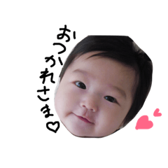 akiyoshi's sticker
