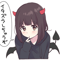 くるみちゃん。6(秋)