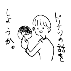 大体笑っているスタンプ Line スタンプ Line Store 大体笑っているスタンプ Line スタンプ Line Store