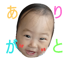 raitostamp2